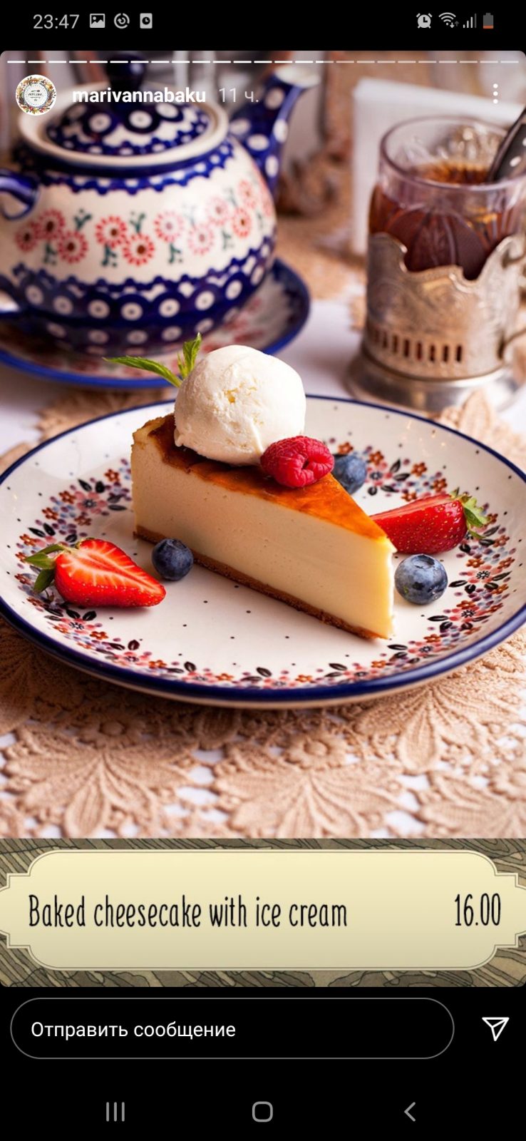Nikonun Dessertleri