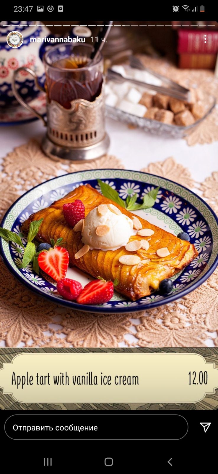 Nikonun Dessertleri