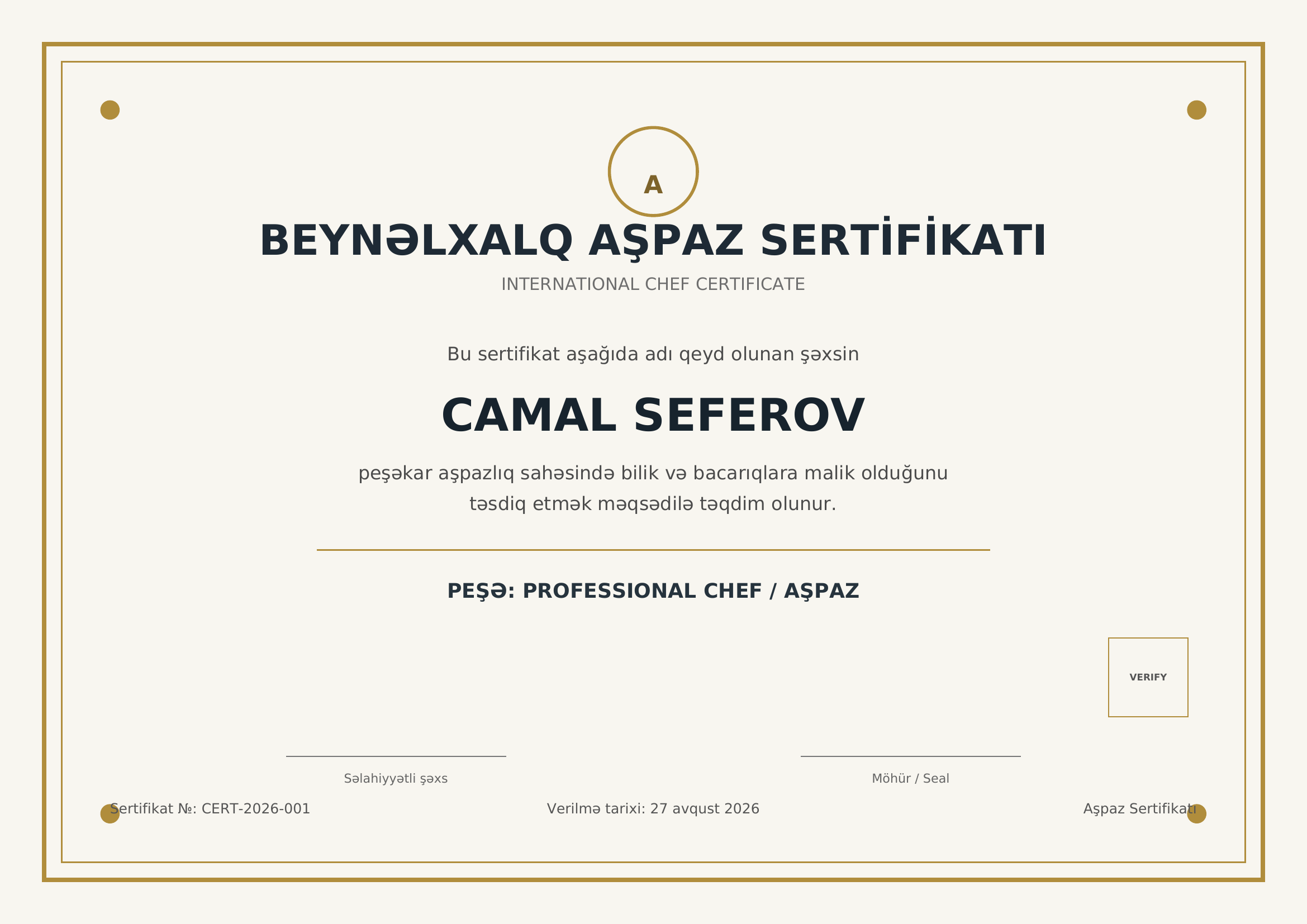 Camal_Seferov_Beynelxalq_Aspaz_Sertifikati