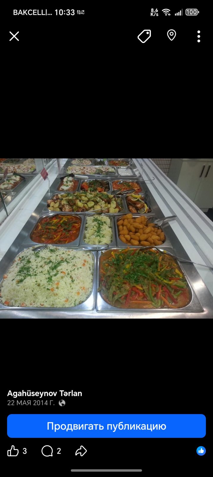 İş nümunəsi 3
