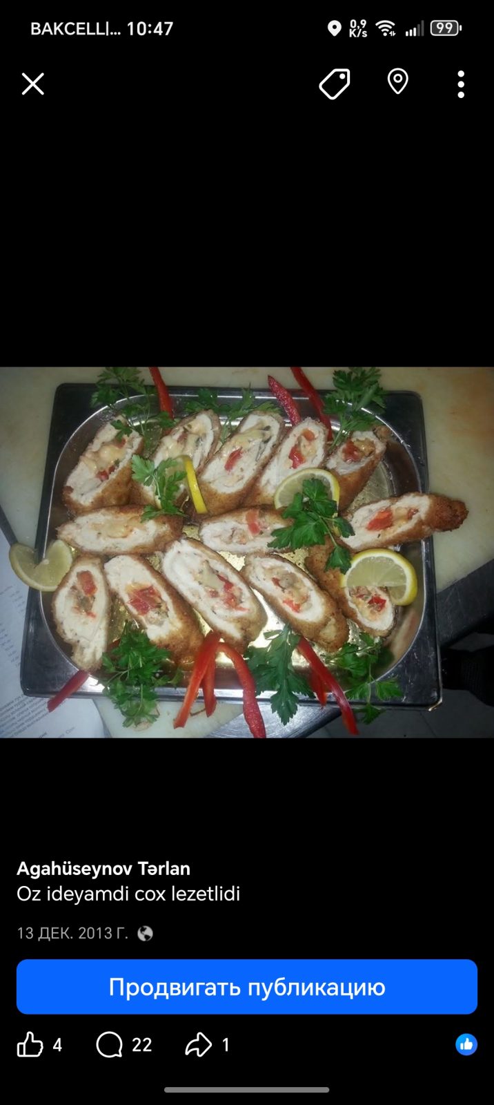 İş nümunəsi 4