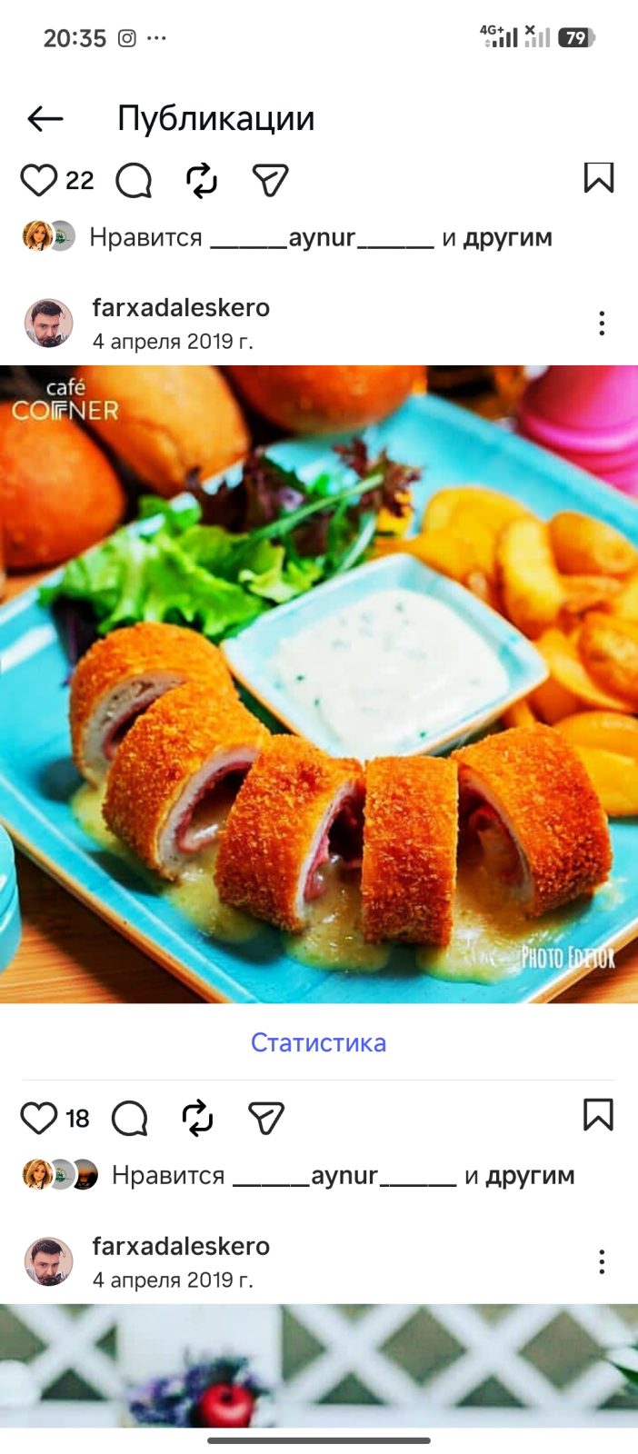 İş nümunəsi 3