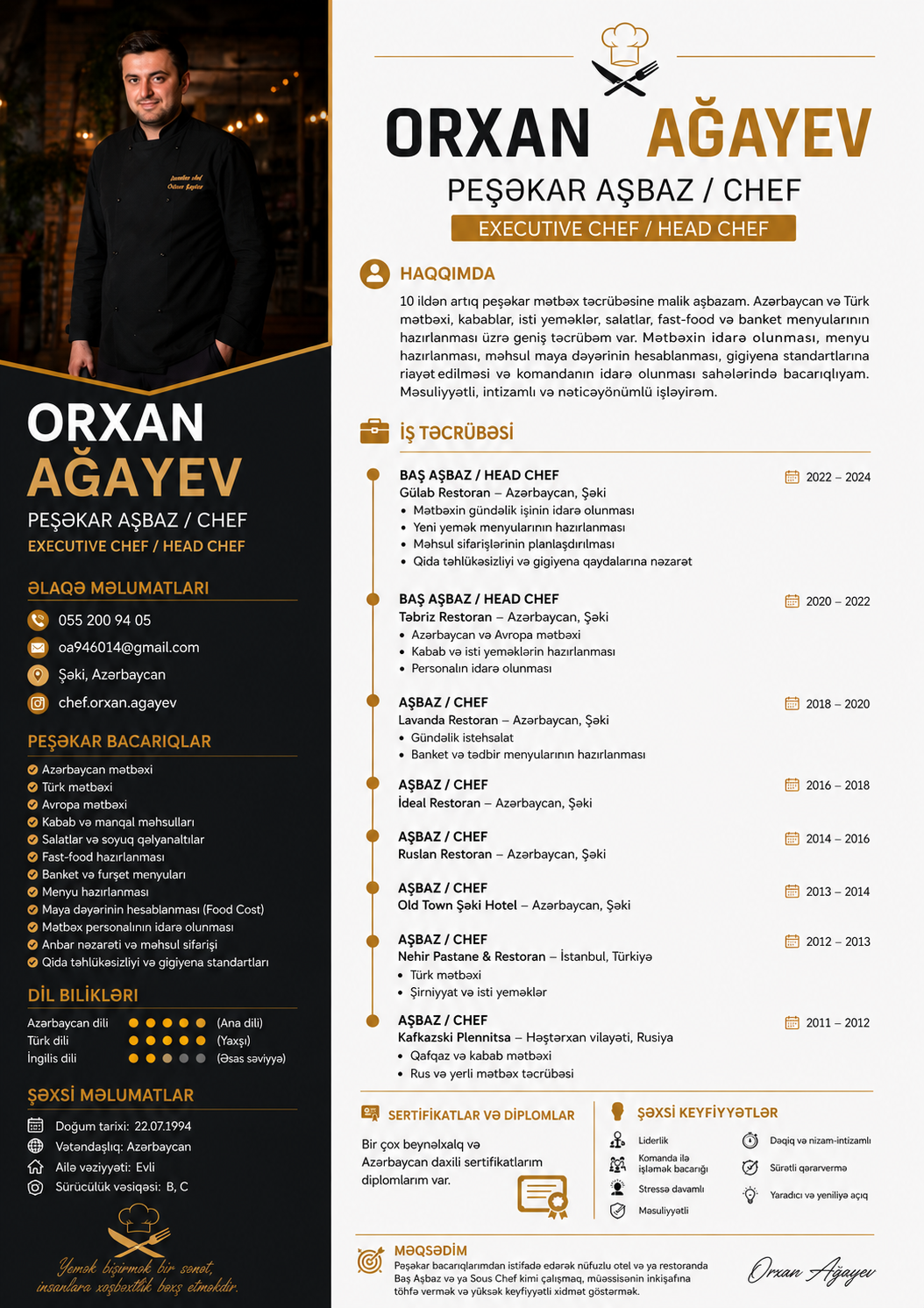 Orxan Ağayev
