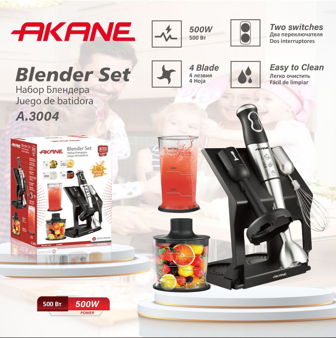 AKANE A.3004 Blender Dəsti